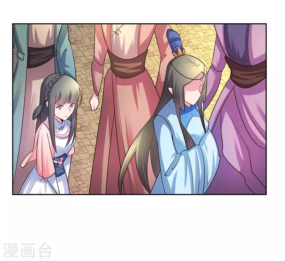 第55话 大比初日26