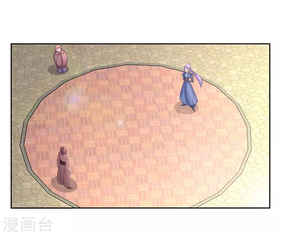 第58话 试场较量28