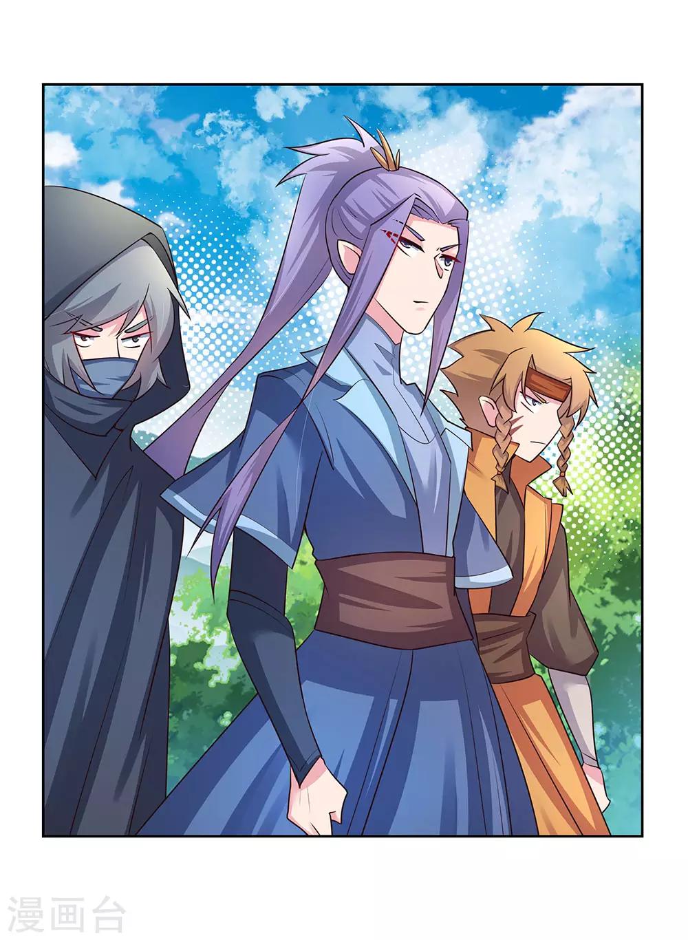 第57话 李铮29