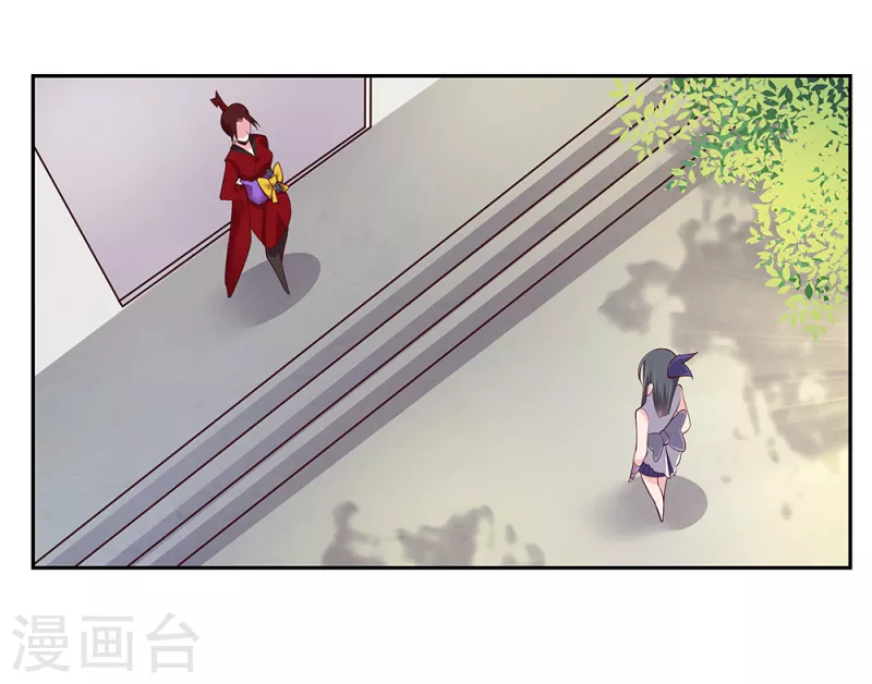 第31话 修炼14