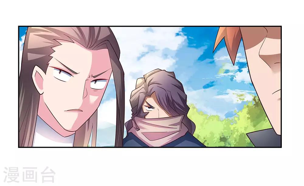 第58话 试场较量22
