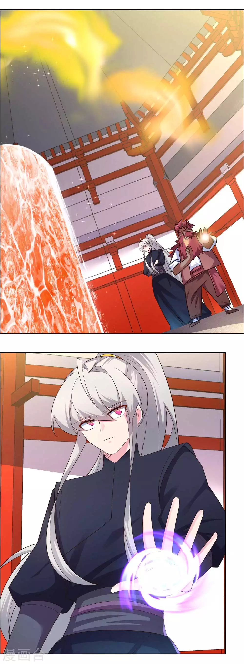 第189话 破解封印4