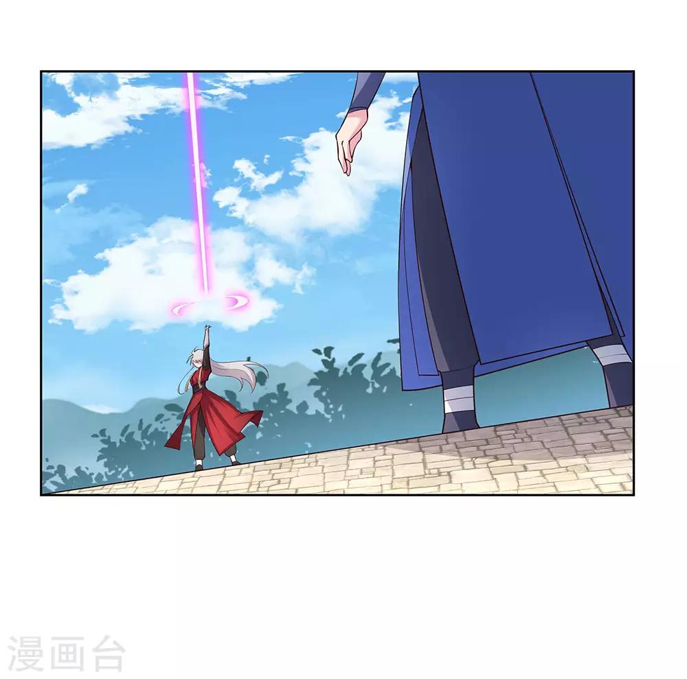 第89话 千道灵决19