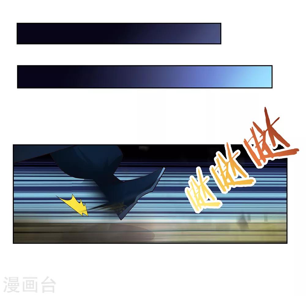 第51话 轮回之人22