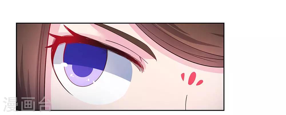 第44话 云海机关20
