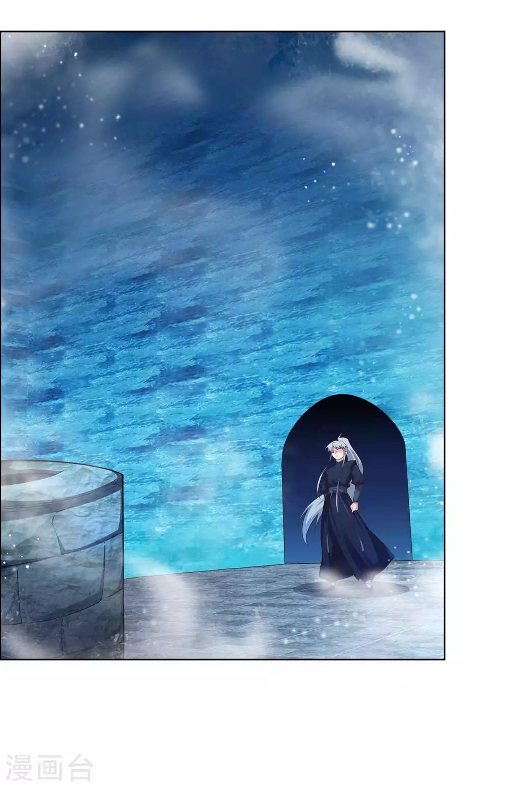 第139话 不知死活！2