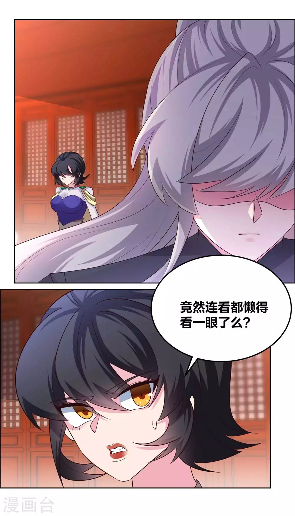 第175话 龙象阵1