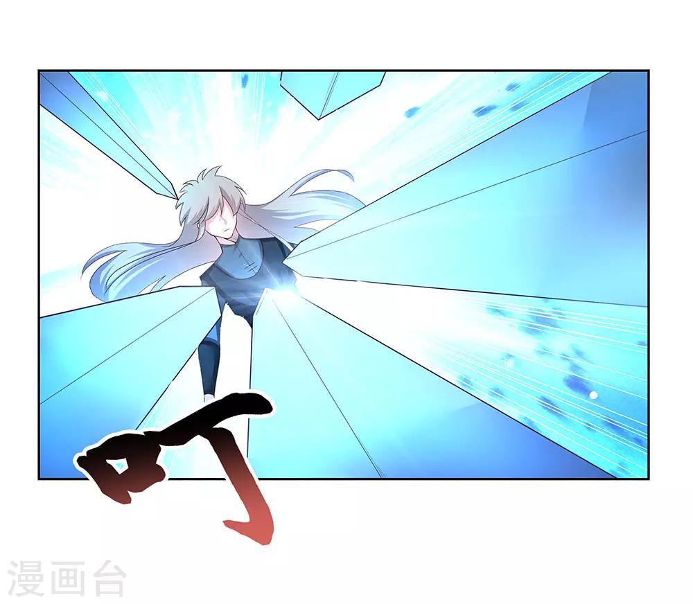 第48话 一言不合就打架12