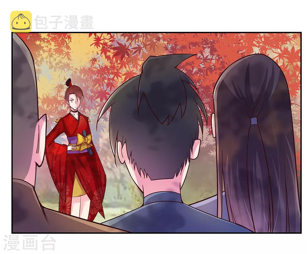 第20话 求和21