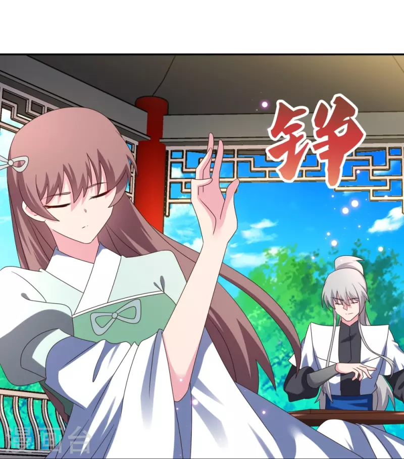 第316话 薄情君王痴情妃22