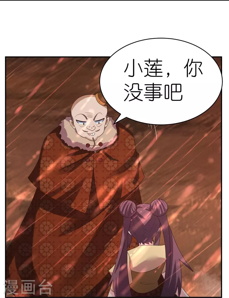 第339话 曾经见过5