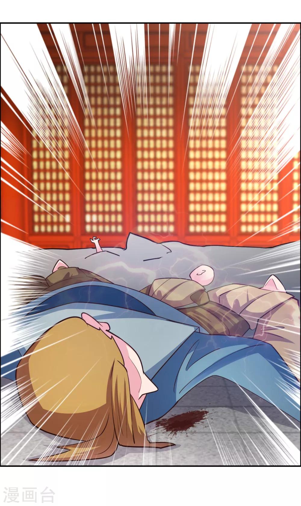 第120话 筑基25