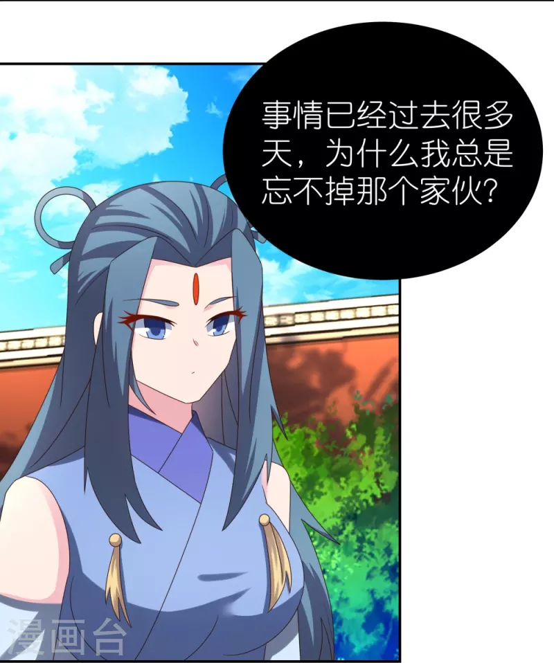 第307话 又见面啦！4