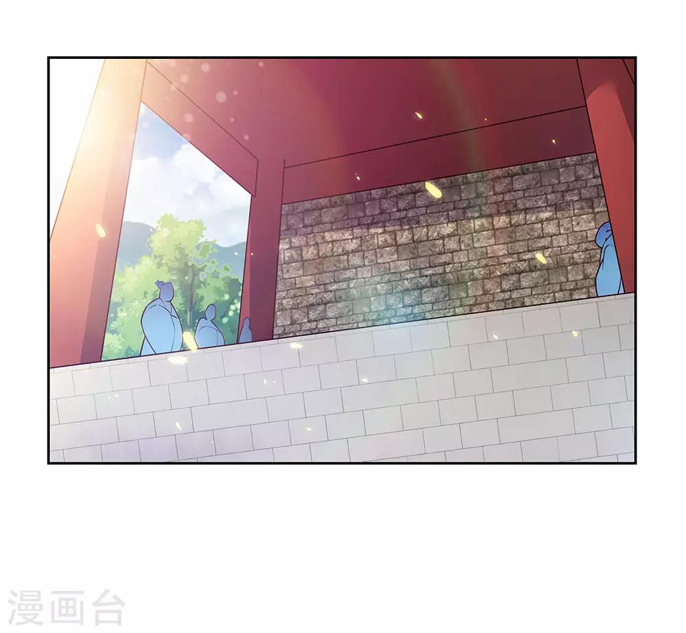 第79话 考核前夕27
