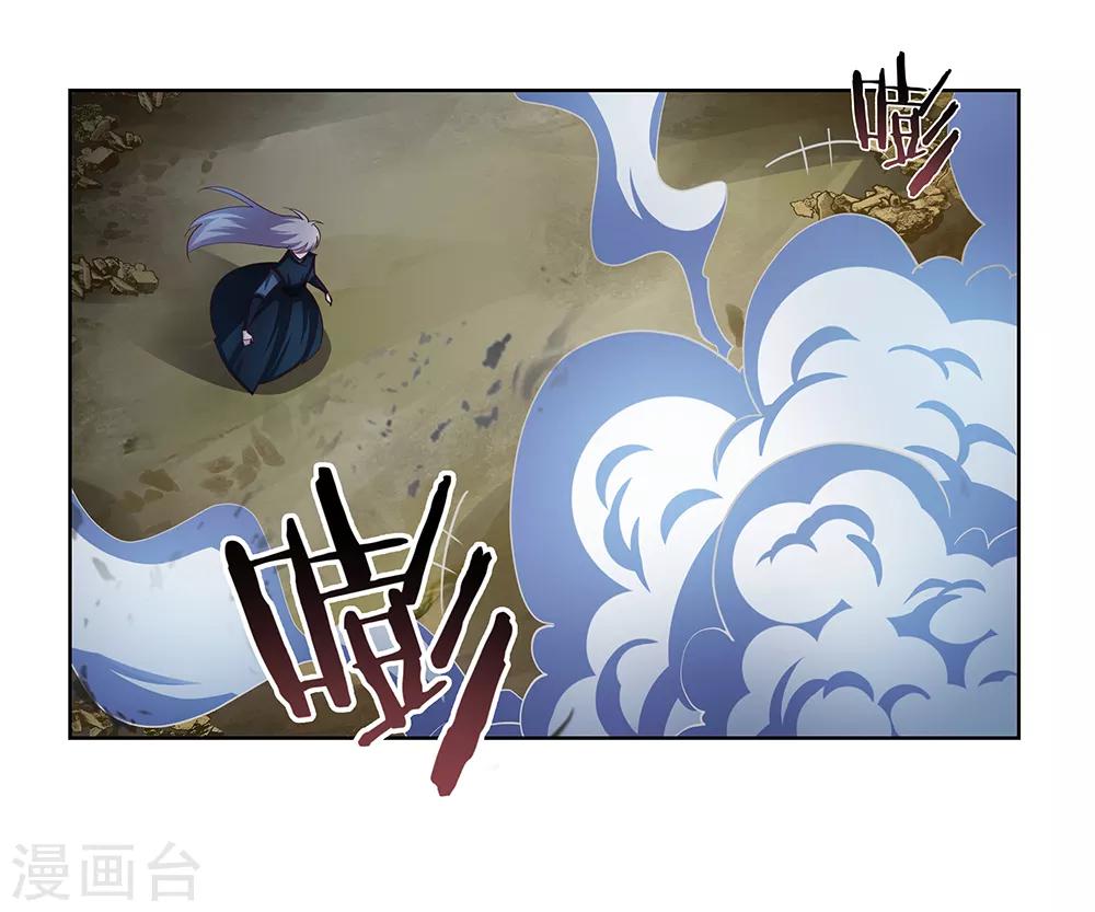 第49话 被封印的怪物41