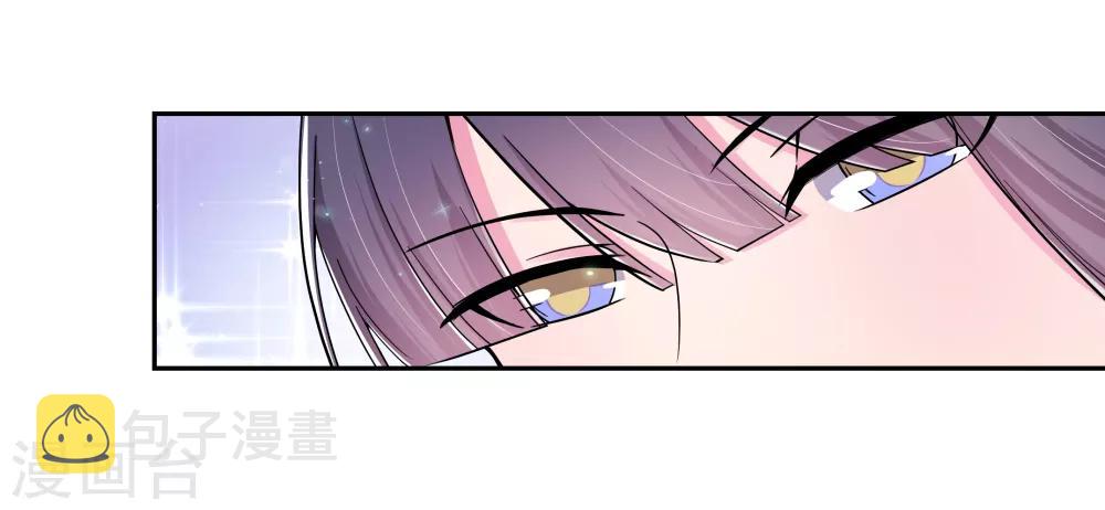 第6话 音律奇才4