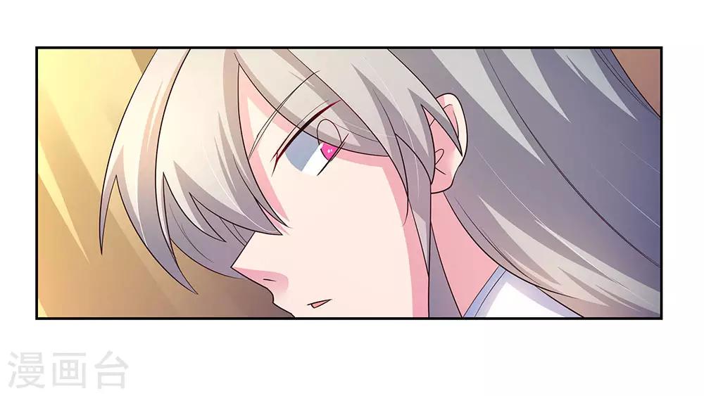 第68话 再入梦境22