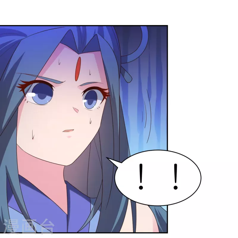 第327话 除魔信符7