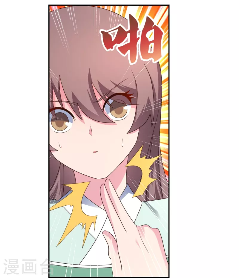 第318话 喊破喉咙也没人来救你3