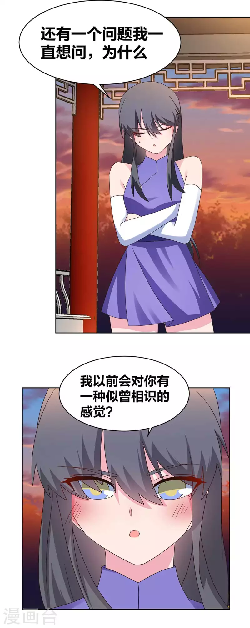 第243话 复杂的感觉10