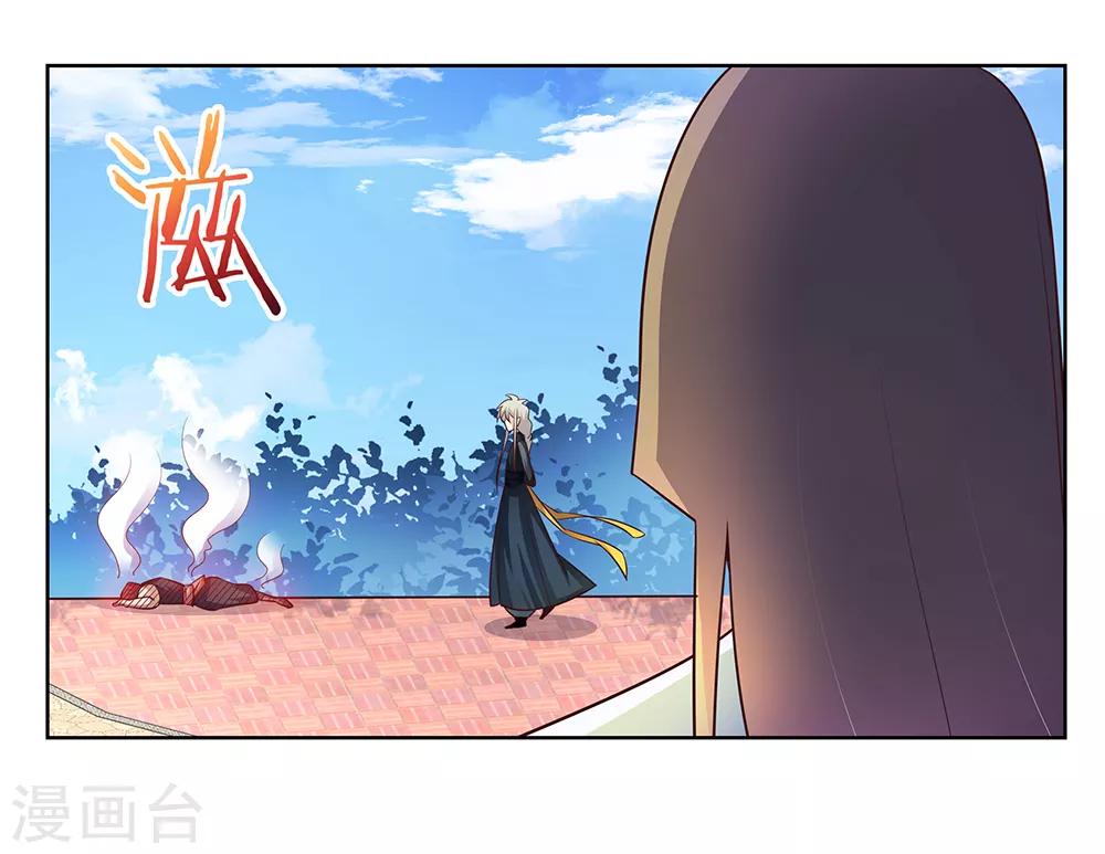第37话 大圆满！23