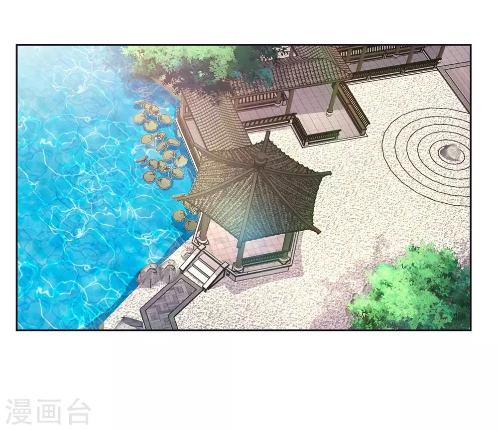 第74话 彩灵守护19