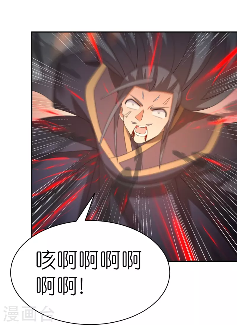 第337话 生不如死23