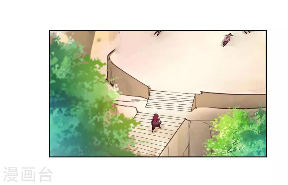 第96话 後悔10