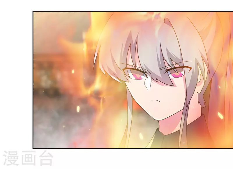 第258话 飞扬跋扈7