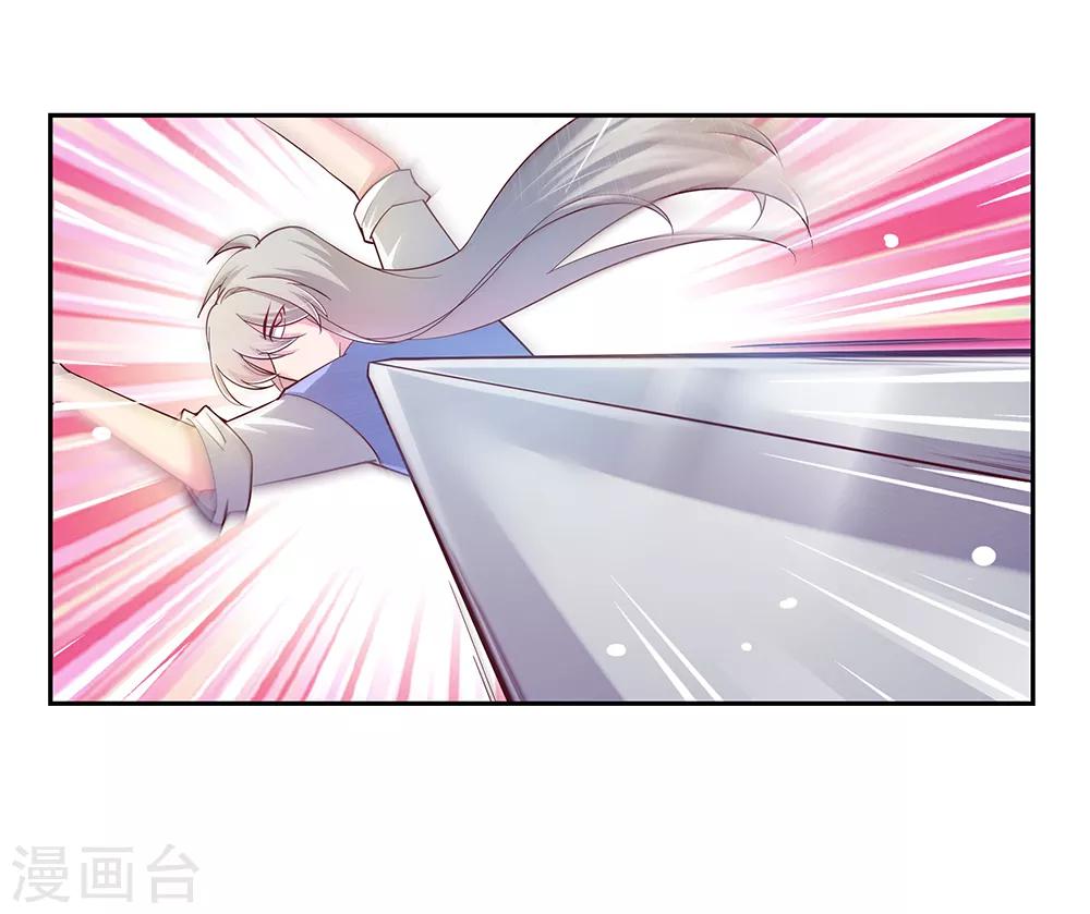 第24话 金霞七星塔23