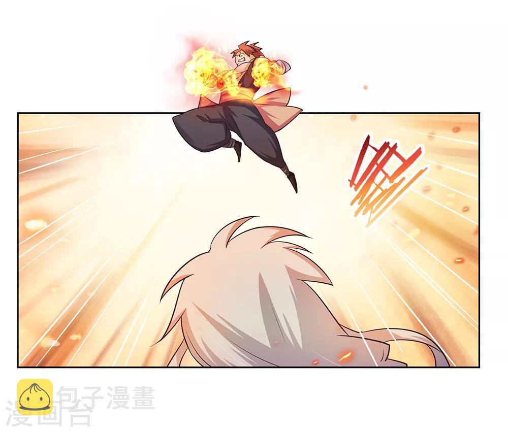 第37话 大圆满！5
