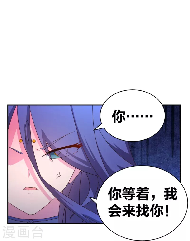 第299话 因果你知几何7