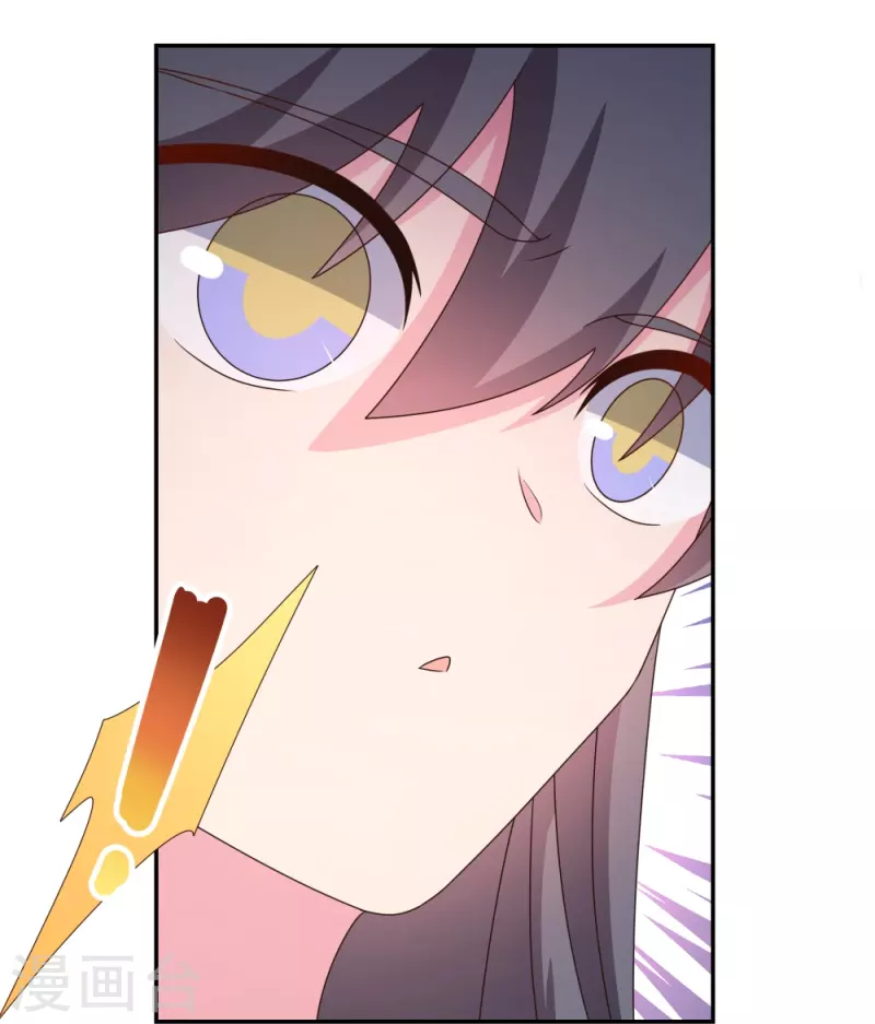 第357话 狂妄的曾经14