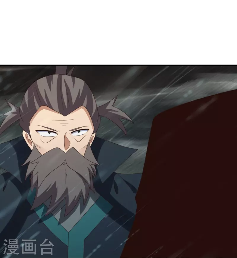 第341话 拜见公子23
