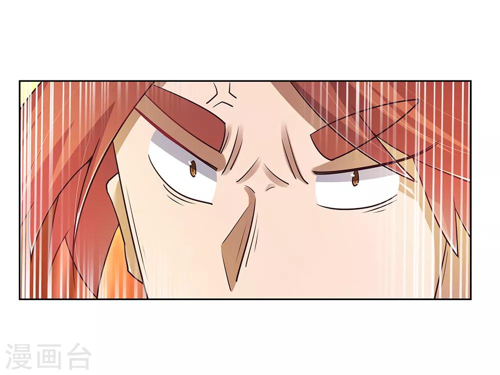 第37话 大圆满！1