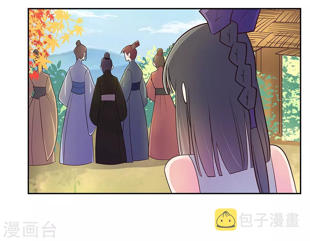 第18话 风雨降临13
