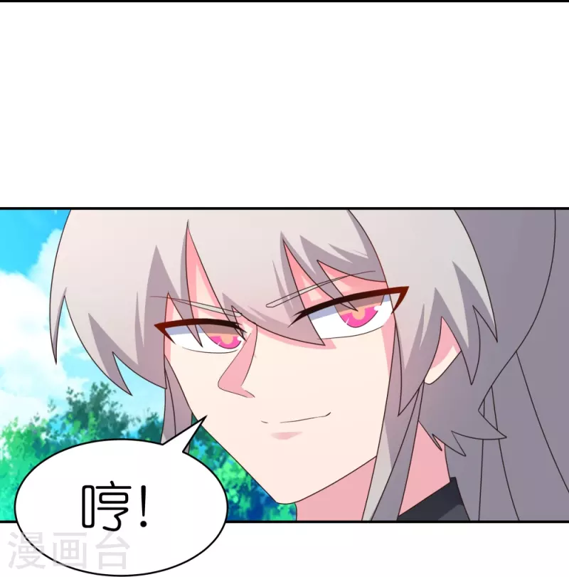 第336话 耳旁风11