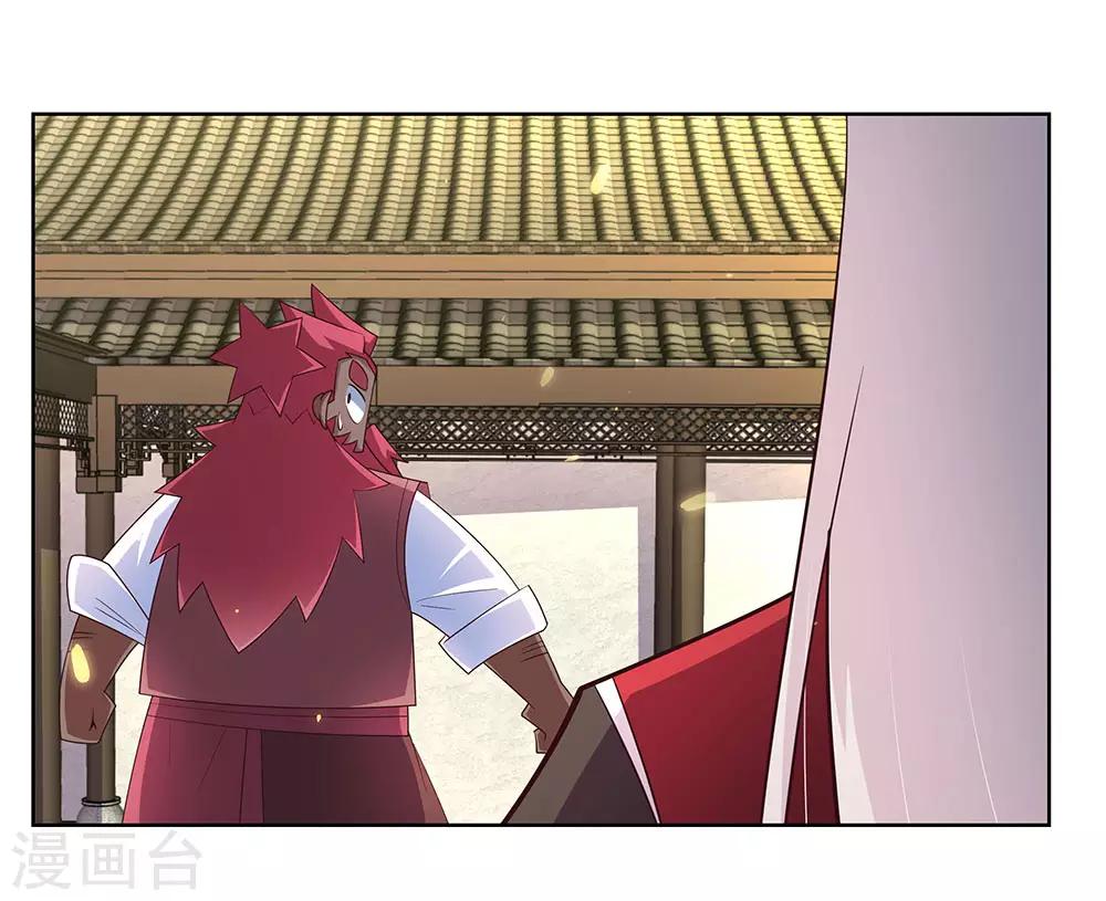 第97话 计划9
