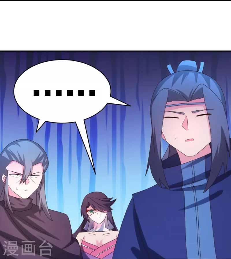 第295话 投机取巧15