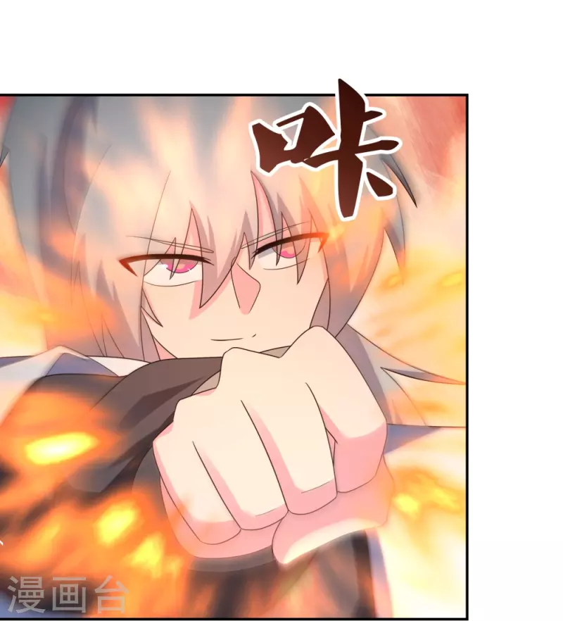 第337话 生不如死22