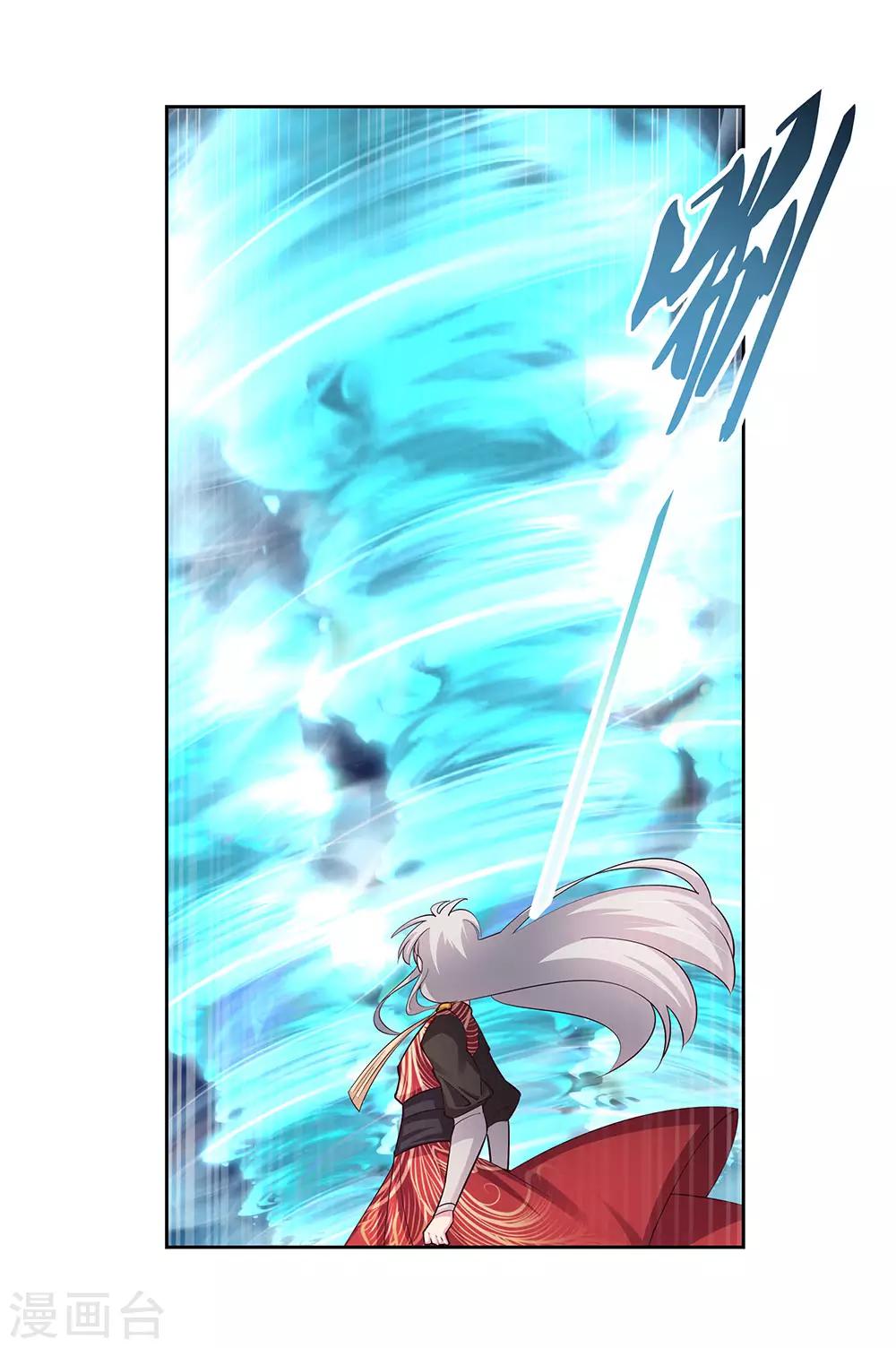 第82话 宽恕9