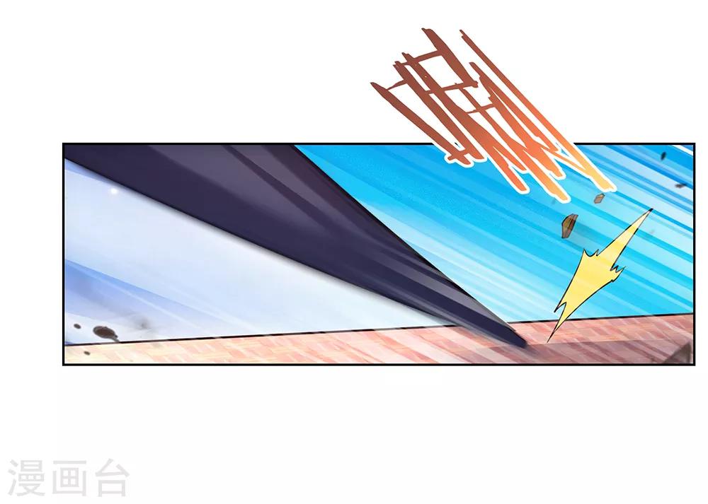 第36话 挑战31