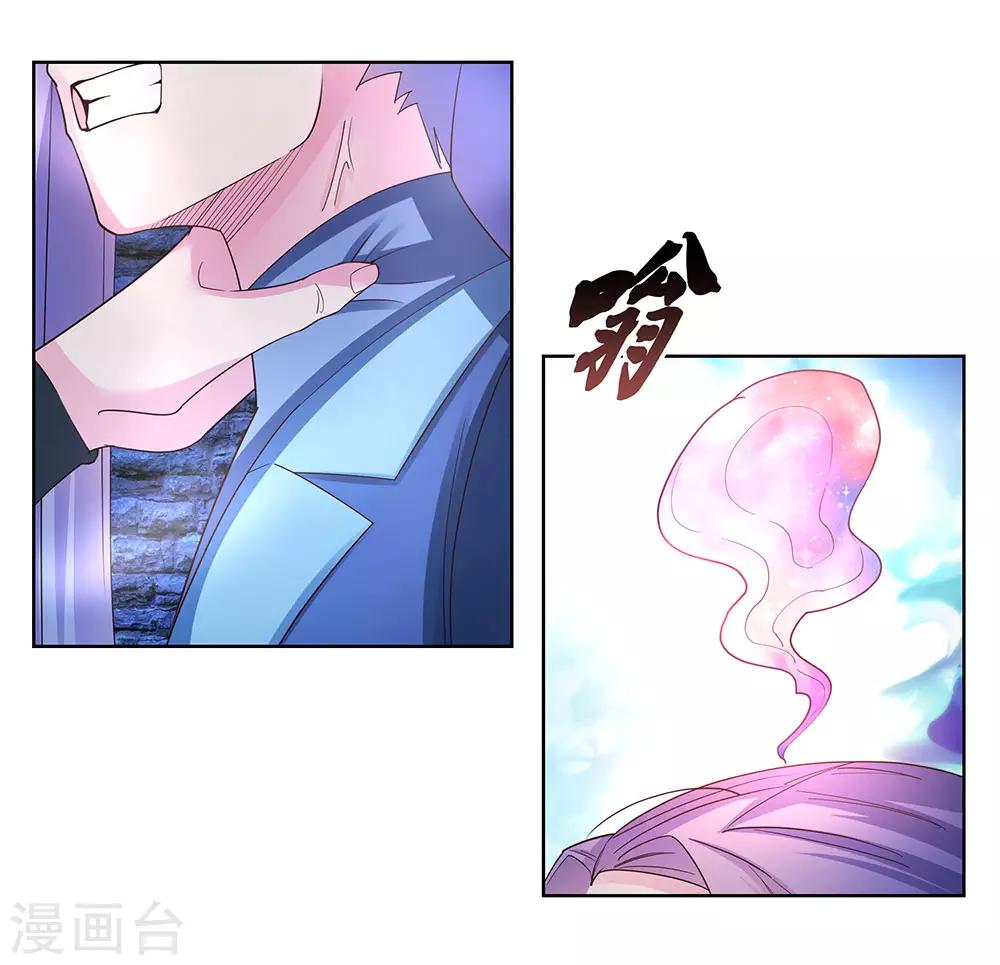 第48话 一言不合就打架22