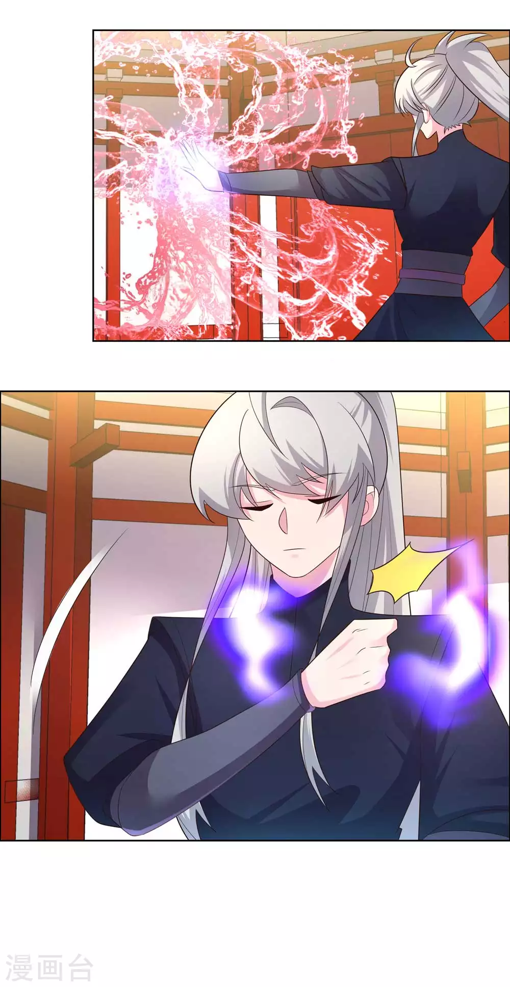 第189话 破解封印5