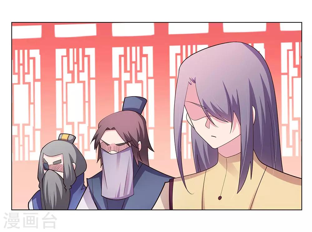 第115话 谁来都不好使13
