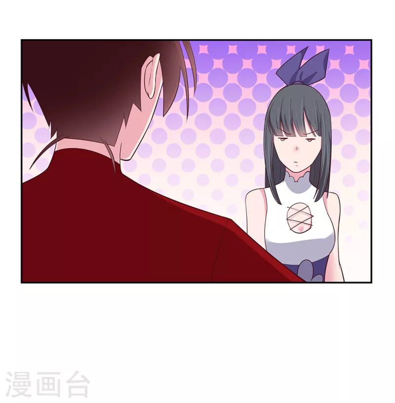 第31话 修炼16