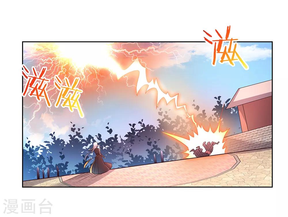 第37话 大圆满！19