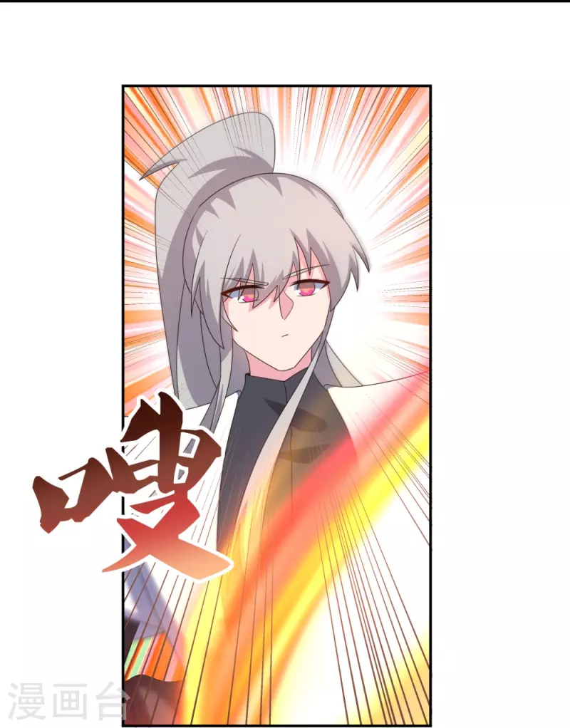 第323话 狂妄小儿32