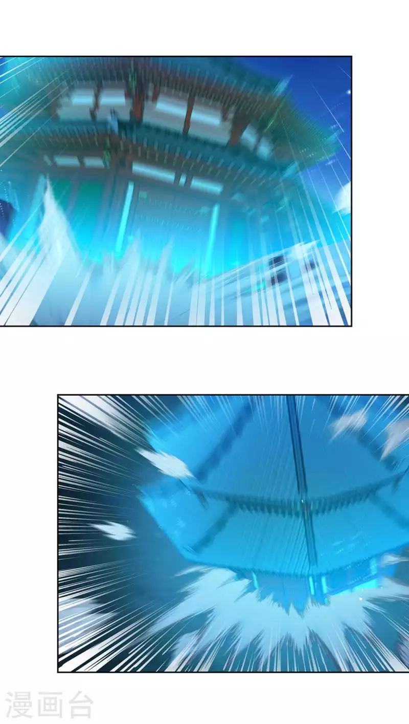 第279话 新的空间7