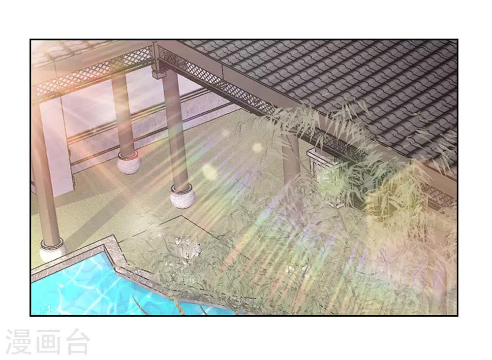 第100话 三老出关24